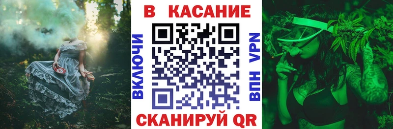 Где найти наркотики Конаково ОМГ ОМГ зеркало  СОЛЬ  Конопля  МЕФ  Кокаин 