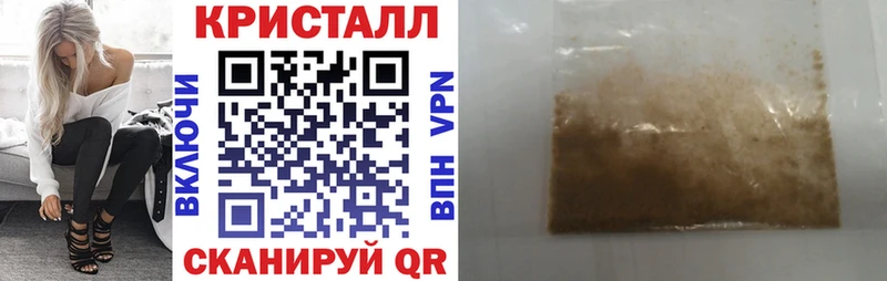 где купить наркотик Конаково Амфетамин Premium