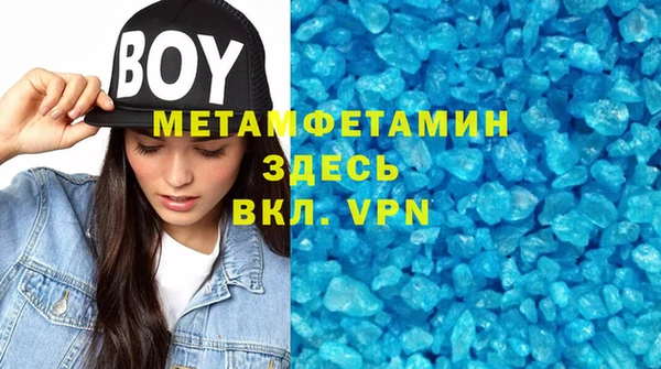 ПСИЛОЦИБИНОВЫЕ ГРИБЫ Абдулино