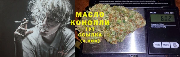 прущий лед Абаза