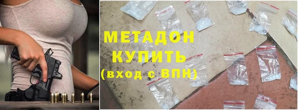 шишки Россошь