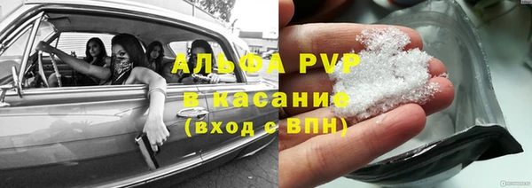 ПСИЛОЦИБИНОВЫЕ ГРИБЫ Абдулино