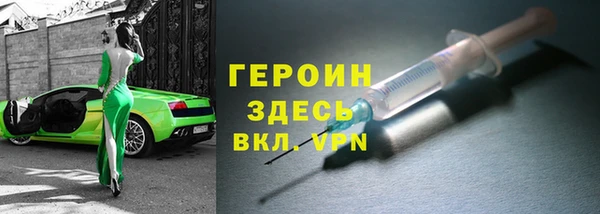 ПСИЛОЦИБИНОВЫЕ ГРИБЫ Абдулино