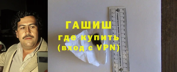 ПСИЛОЦИБИНОВЫЕ ГРИБЫ Абдулино