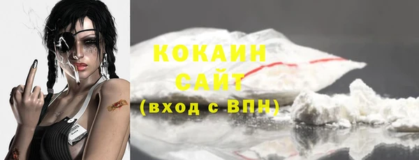 скорость mdpv Братск