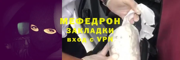 apvp Рославль
