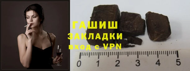 ПСИЛОЦИБИНОВЫЕ ГРИБЫ Абдулино