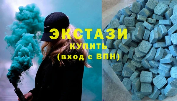 кокаин перу Приозерск