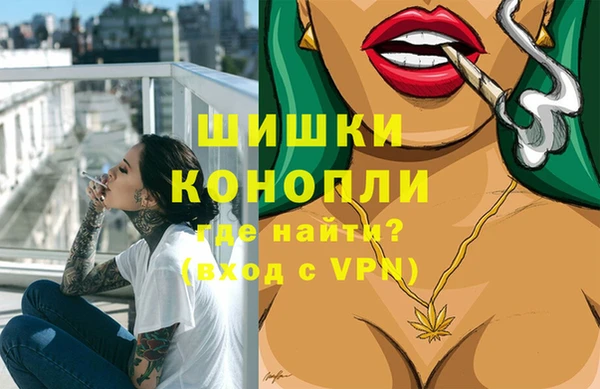 ПСИЛОЦИБИНОВЫЕ ГРИБЫ Абдулино