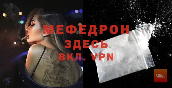apvp Рославль