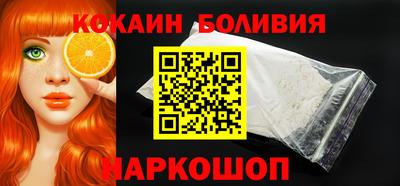 круглые Гусь-Хрустальный