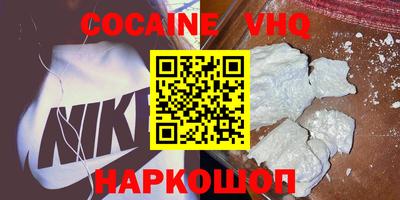 круглые Гусь-Хрустальный