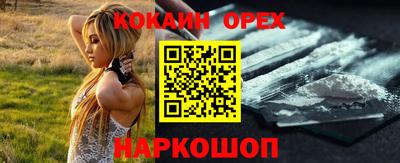 круглые Гусь-Хрустальный