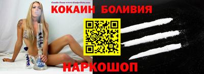 круглые Гусь-Хрустальный