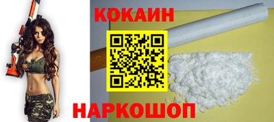 спайс Гусев