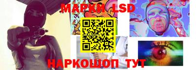 круглые Гусь-Хрустальный