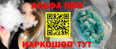 спайс Гусев