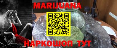 круглые Гусь-Хрустальный