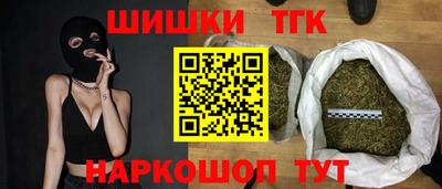круглые Гусь-Хрустальный