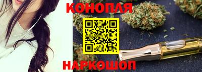 круглые Гусь-Хрустальный