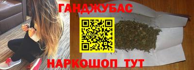 круглые Гусь-Хрустальный