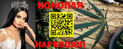 прущая мука Пенза