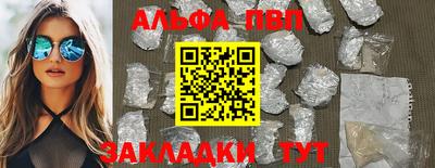 спайс Гусев