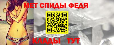 спайс Гусев