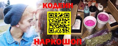 круглые Гусь-Хрустальный