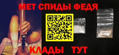круглые Гусь-Хрустальный