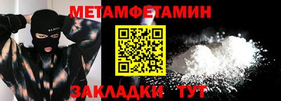 круглые Гусь-Хрустальный
