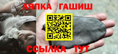 круглые Гусь-Хрустальный