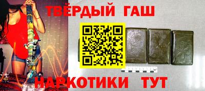 спайс Гусев
