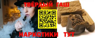 круглые Гусь-Хрустальный