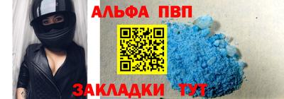 круглые Гусь-Хрустальный