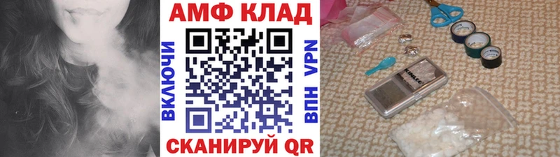 Первитин витя  Конаково 