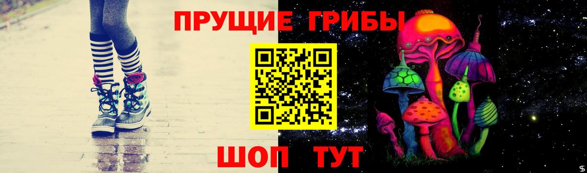 LSD-25 Конаково