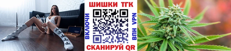 даркнет сайт  Конаково  Марихуана OG Kush 